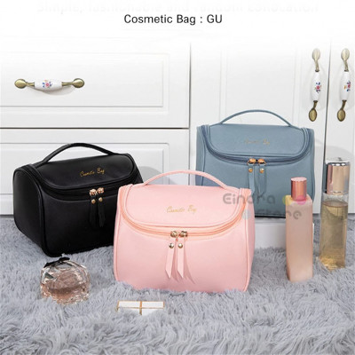 Cosmetic Bag : GU